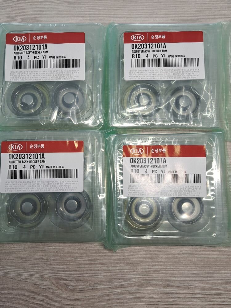 Гидрокомпенсатор клапана двигателя 0K20312101A комплект 16 штук