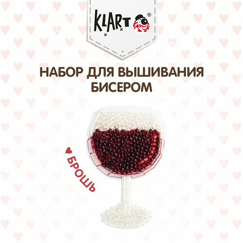 фото Набор для вышивания "klart" 10-031 "брошь. бокал вина"