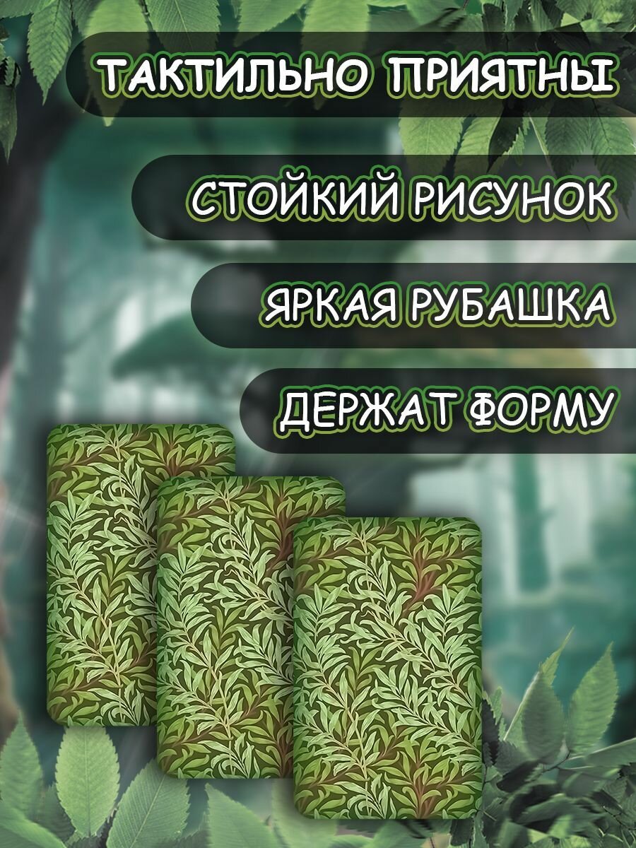 Игральные карты impaper "Гоблинкор", для фокусов, коллекционные, 54 штуки — фото 1