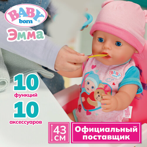 Беби борн. Интерактив. кукла Эмма с магич. глазками 43 см. BABY born