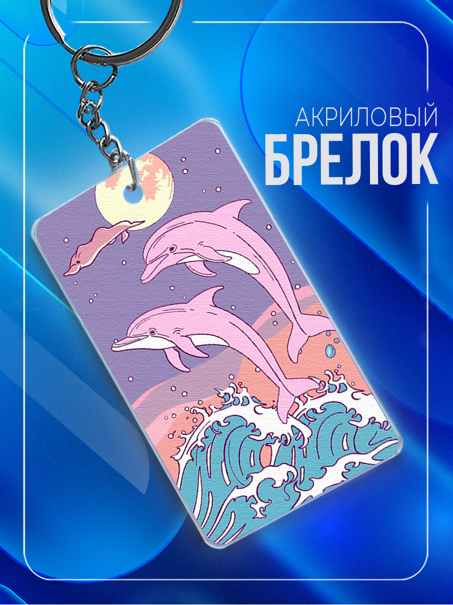 Брелок IREVIVE прозрачный