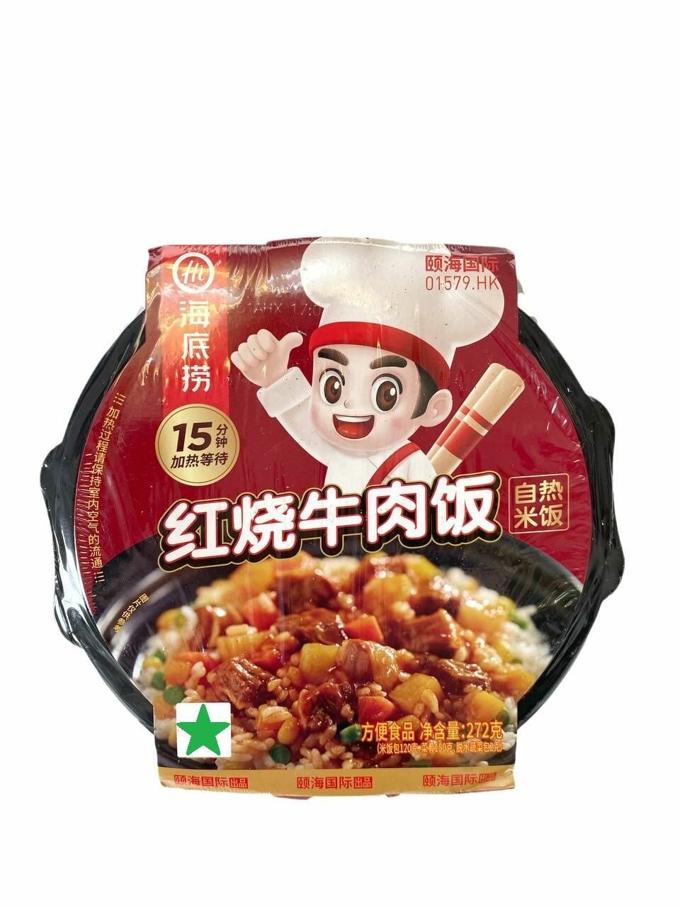 Саморазогревающийся рис Haidilao с тушенной говядиной и овощами 272г.