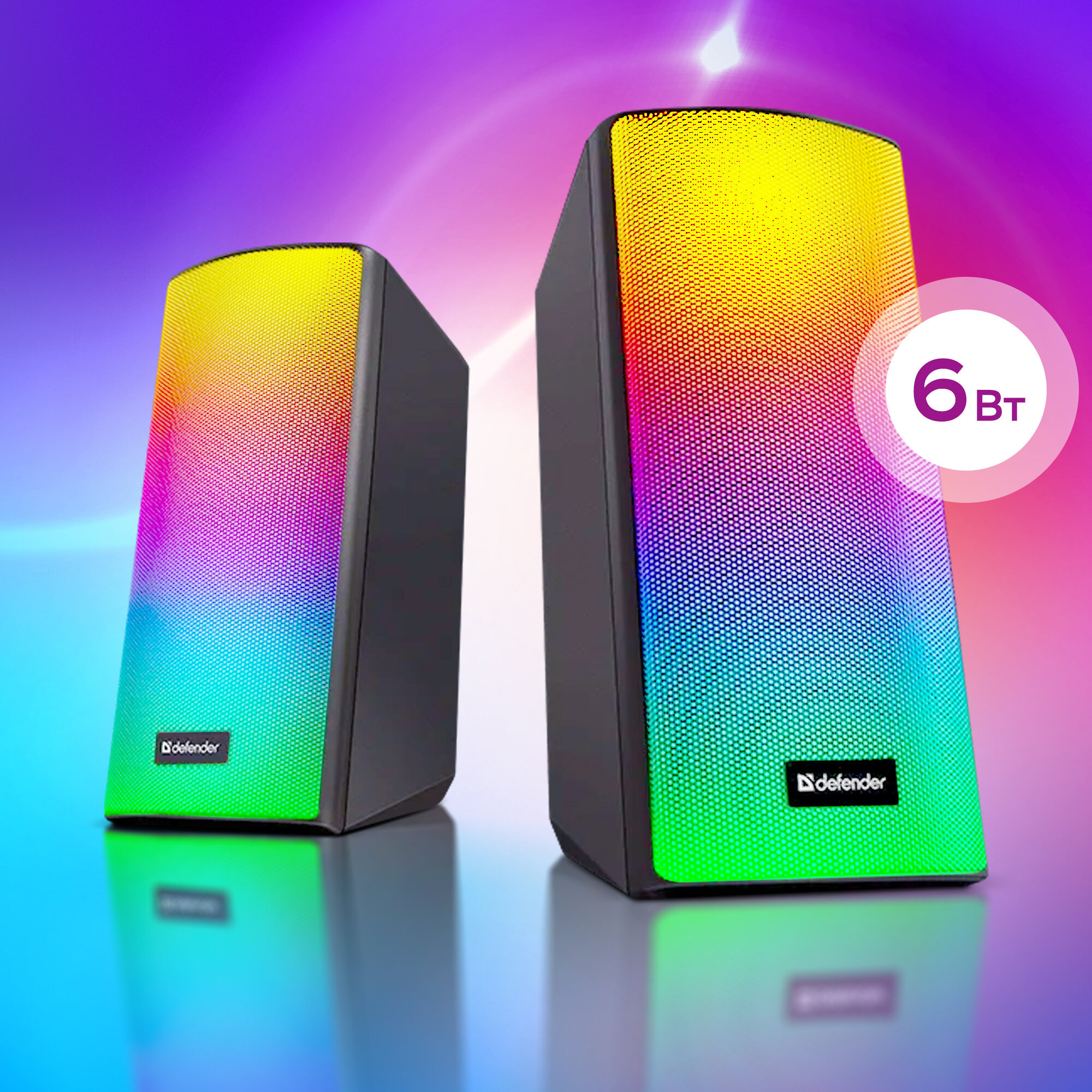 Defender Spitfire 6 Вт - акустическая система, BT/light, питание от USB