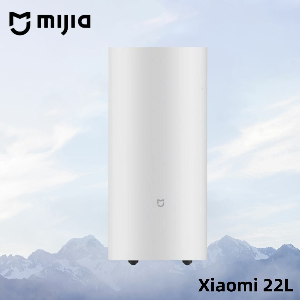 Разумный Осушитель воздуха Xiaomi 22L, Белый