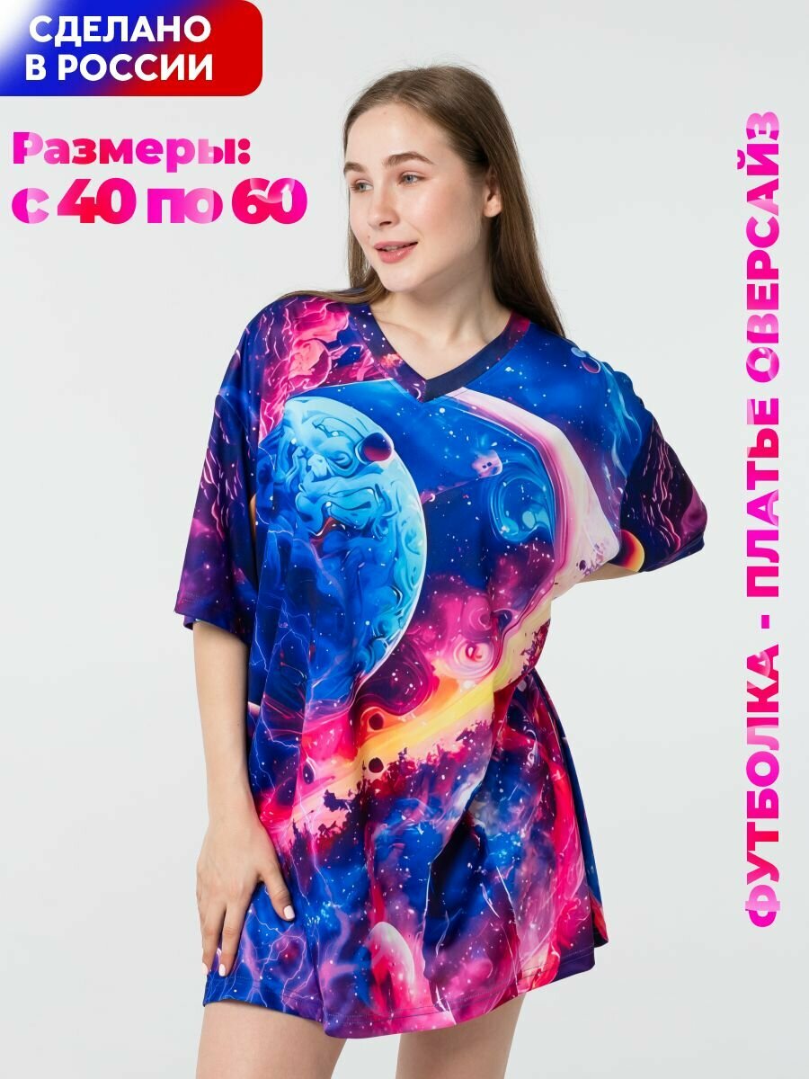 Футболка Evofox