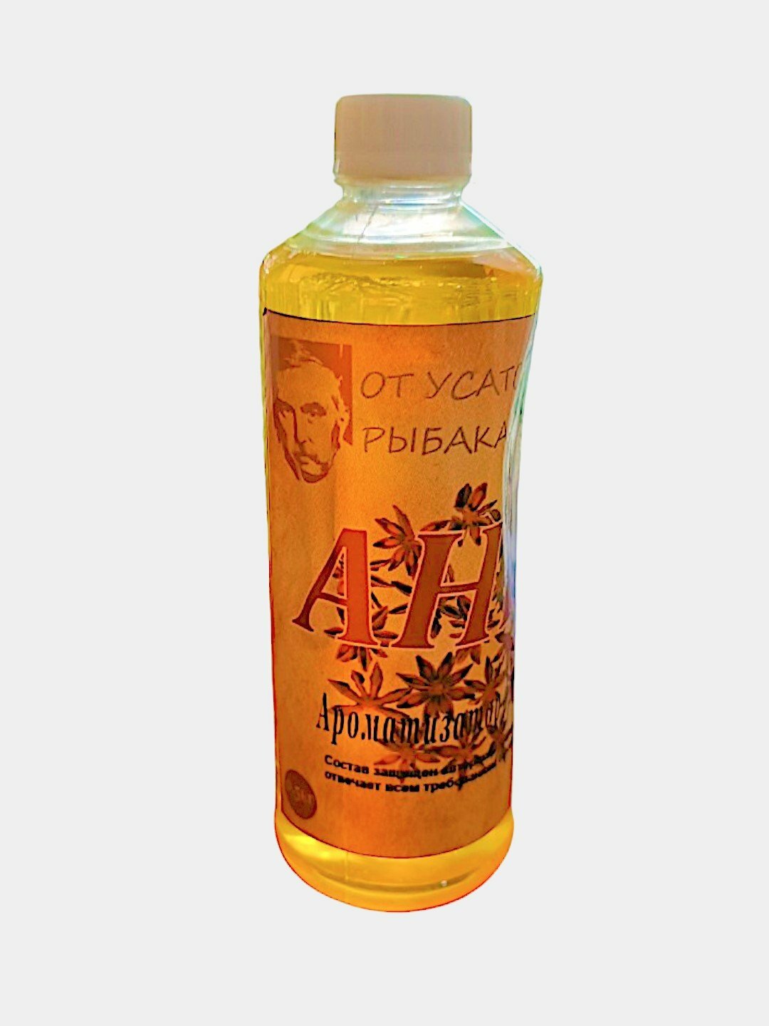 Активатор для рыболовной прикормки, усилитель клева для ловли рыбы, анис 500мл