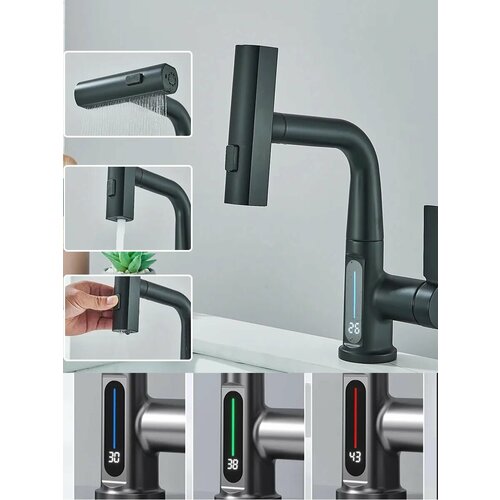 Смеситель для кухни с гибким изливом 3700₽