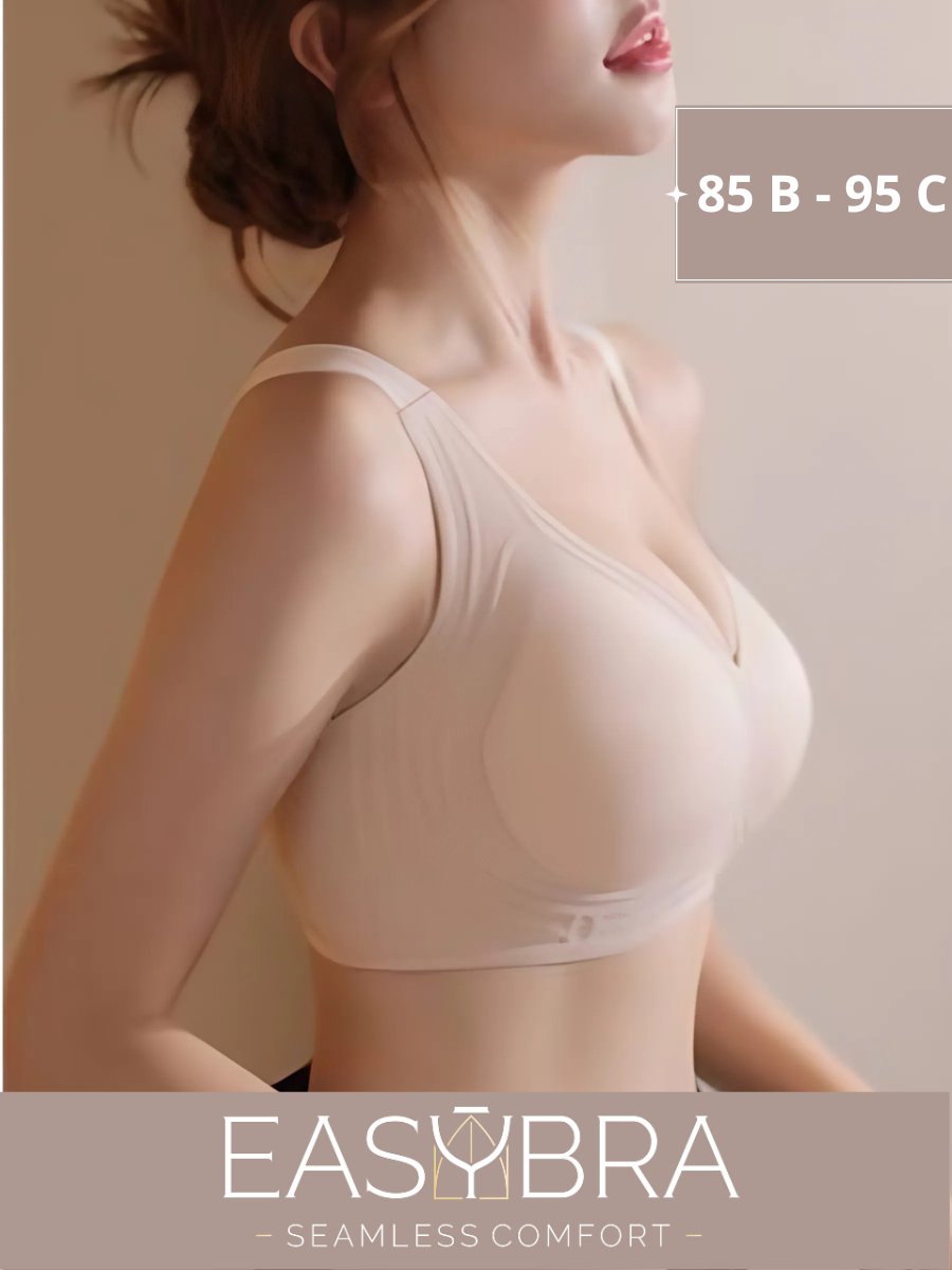 Бюстгальтер EASY BRA, размер 3XL, бежевый