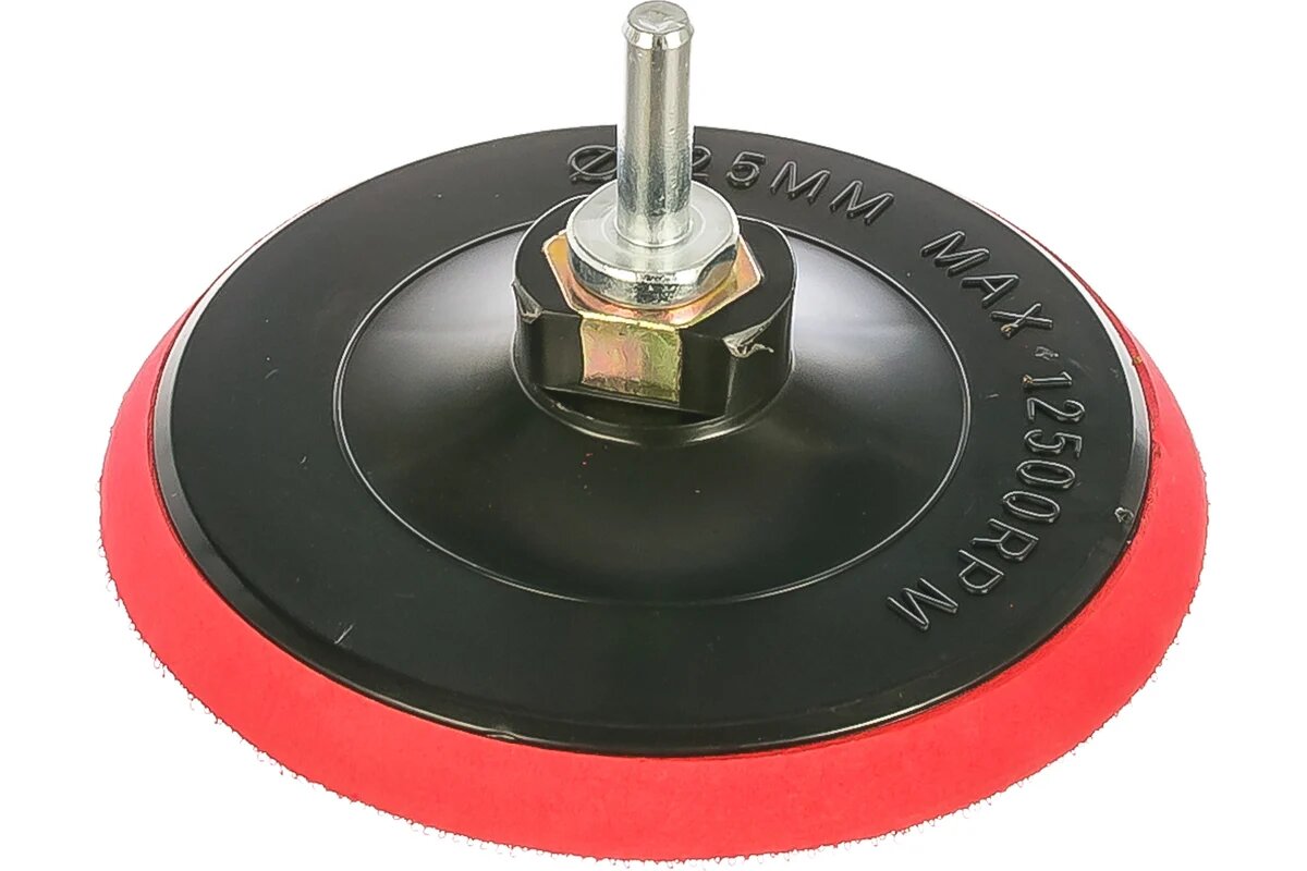 FIT IT Диск шлифовальный с липучкой 125 мм гайка М14 + переходник для дрели 39623