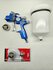 Краскопульт NTools 1500c 1.3+1.7 LVLP аналог SATA Jet 1500С 1.3+1...