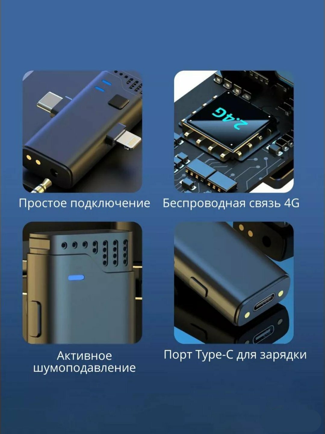 Микрофон для компьютера, игровой, студийный, для стримов, JMARY MW 15, MW 16, PW 13