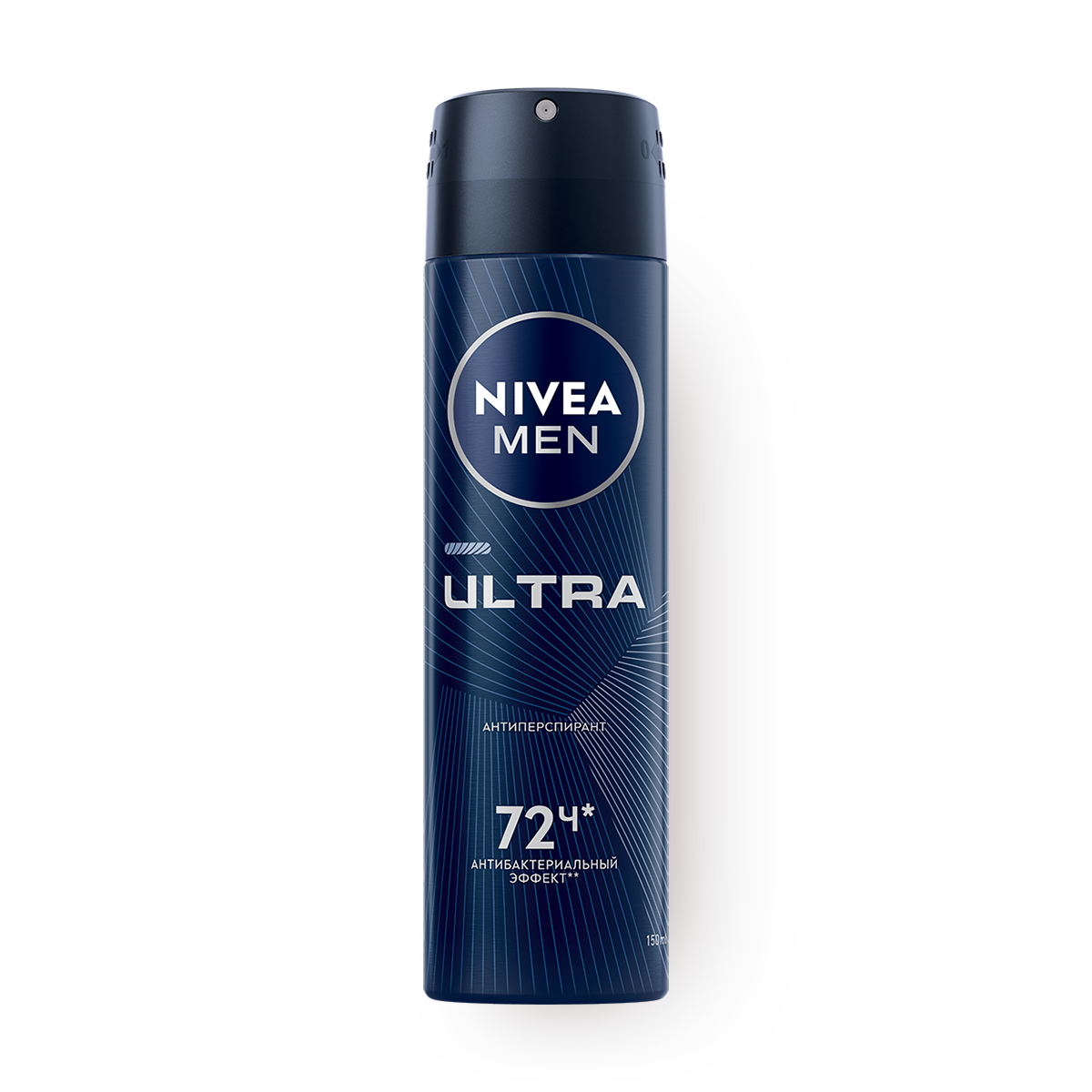 Дезодорант-антиперспирант NIVEA Men Ultra, спрей, 150ml, twist-up