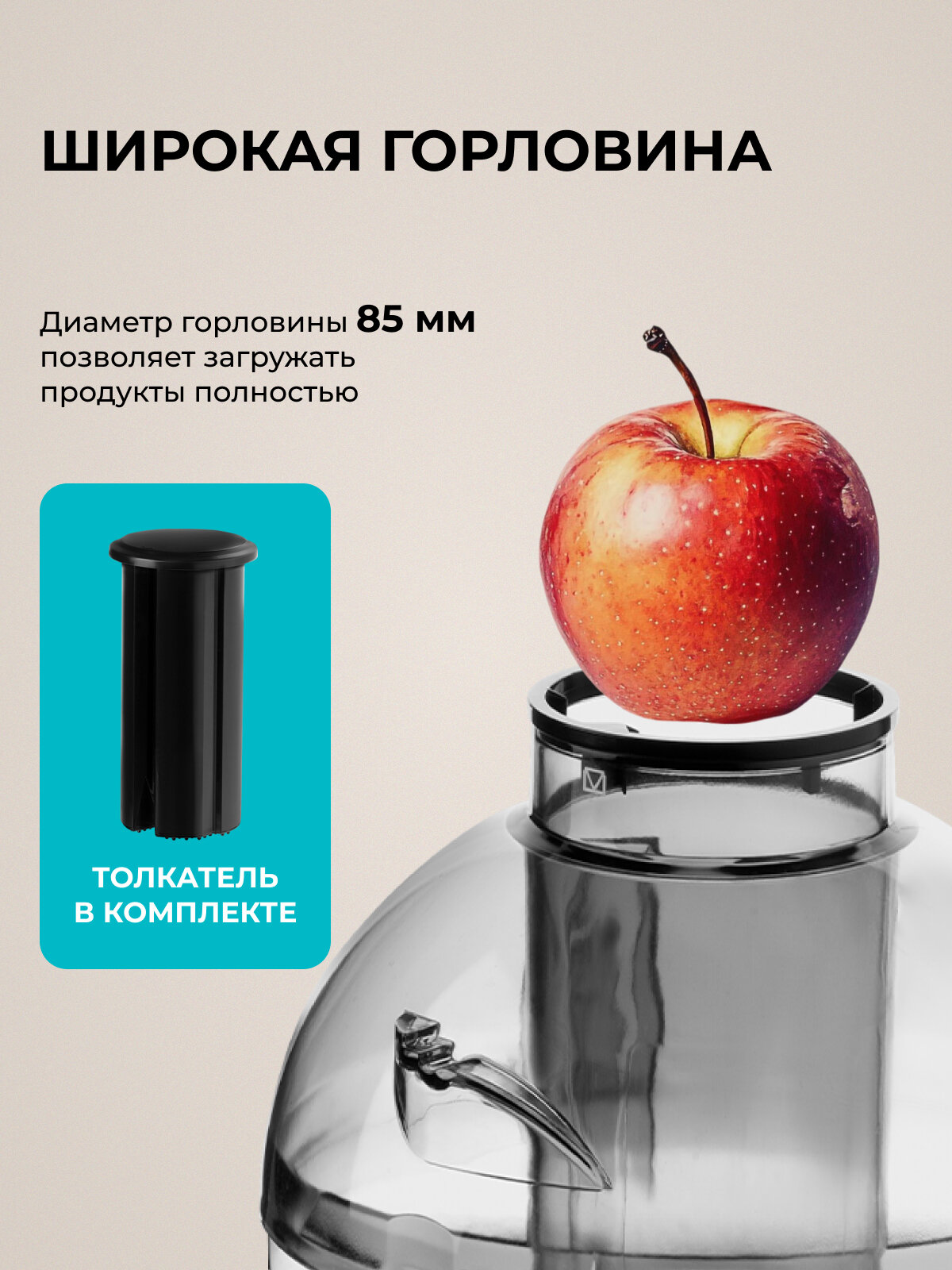 Соковыжималка GALAXY LINE GL0811, защита от перегрузки, 2 скорости, 1.2л, розовая — фото 1