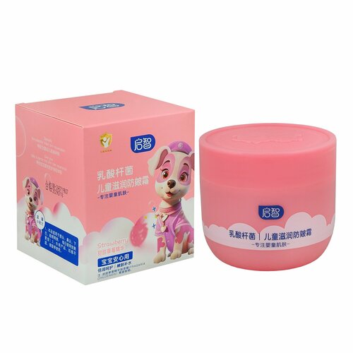 Детский крем для тела, увлажняющий, с ароматом клубники, Qizhi 