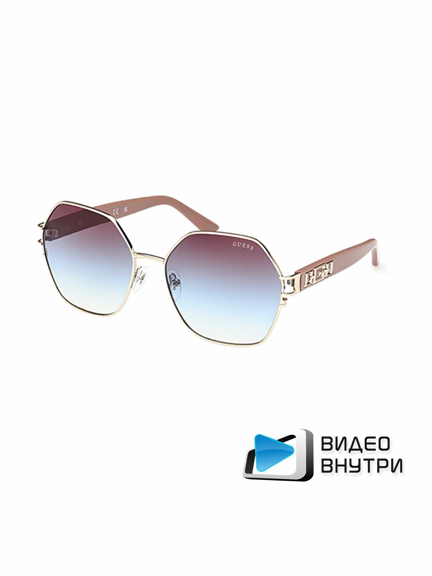 Солнцезащитные очки GUESS