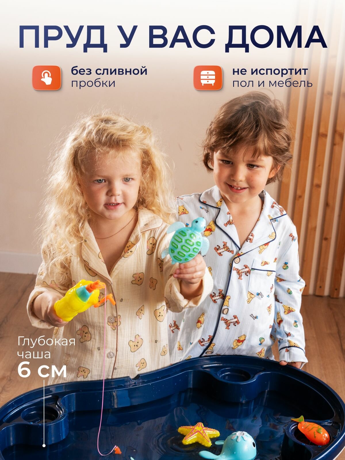 Стол детский трансформер Due Bambini с регулировкой высоты и контейнером для хранения игрушек, с двусторонней крышкой для собирания конструктора и рисования — фото 1