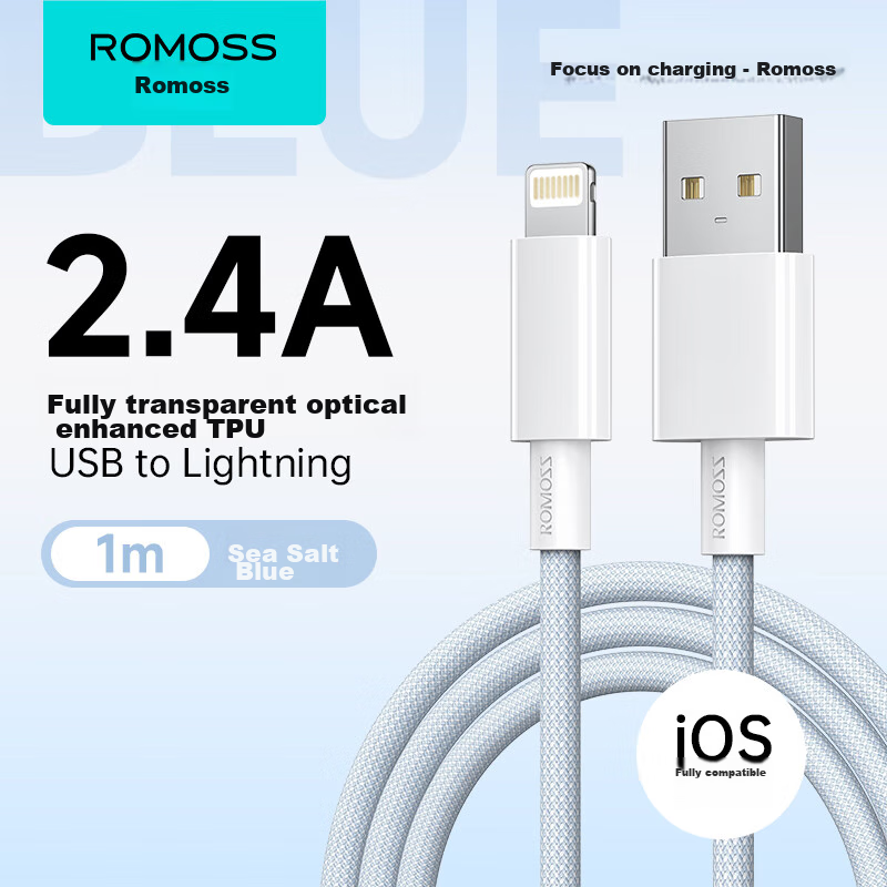 ROMOSS Apple Charging Cable Fast Charging Data Cable for