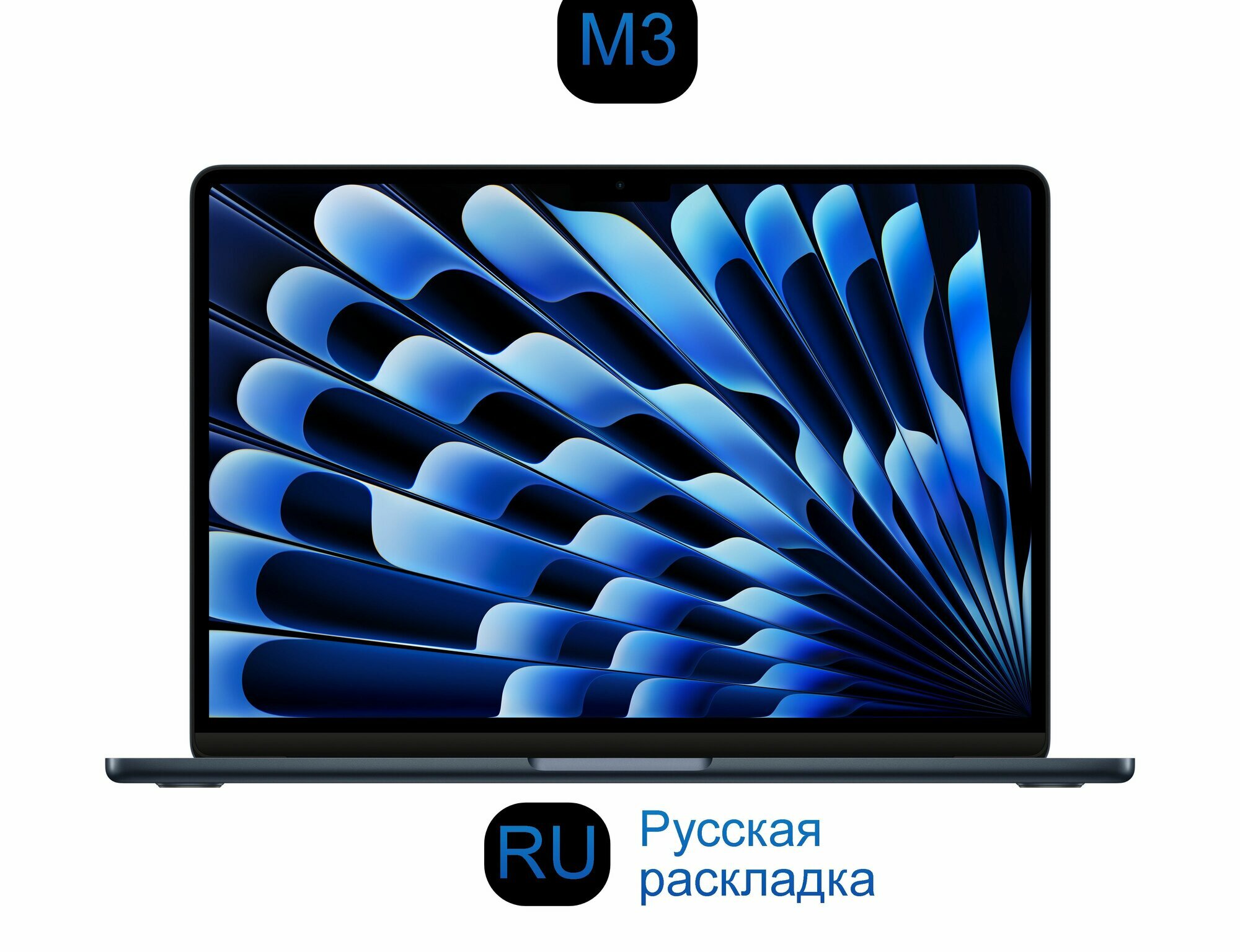 Ноутбук MacBook Air 13 M3, RAM 16 ГБ, SSD 256 ГБ, 8-core MC8K4, Midnight, русская гравировка