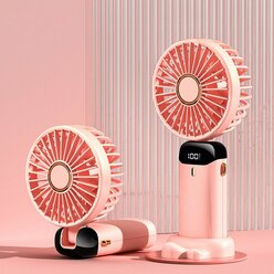 Портативный складной USB-вентилятор, 5 скоростей, время работы 7-12 часов, розовый