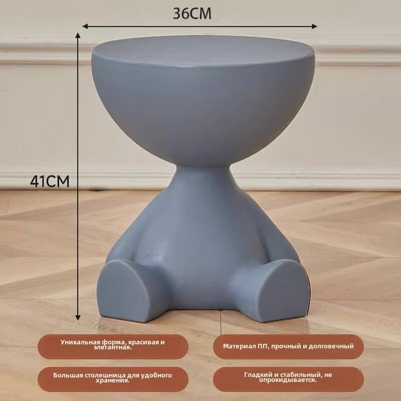 Столик журнальный 