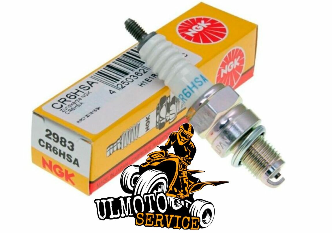 Свеча зажигания NGK 2983 CR6HSA для Honda CRF 80F, Kawasaki KLX 110, Yamaha XV Virago 250, SYM Mio 50, Polaris Phoenix 200