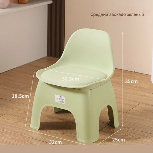Изображение товара Детский стул Эконом, пластик, для детей группы 6, рост 60-85см, максимальная нагрузка 180кг， Светло-зеленый