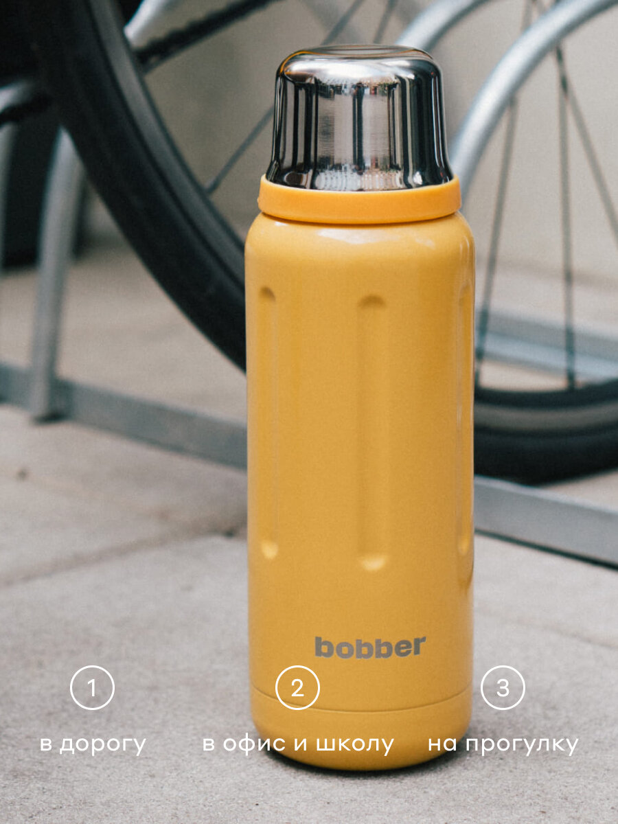 Вакуумный термос для напитков Bobber Flask 770 мл, оранжевый/глухая пробка — фото 1
