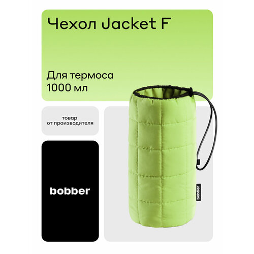 фото Чехол bobber jacket f, зеленый