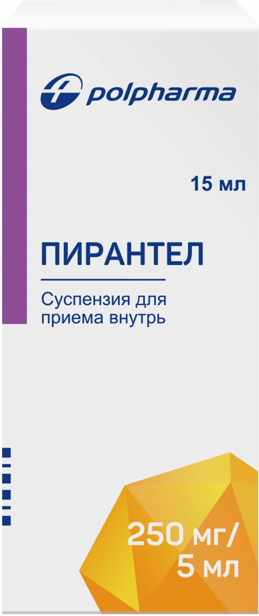 Пирантел суспензия 250 мг5 мл 15 мл