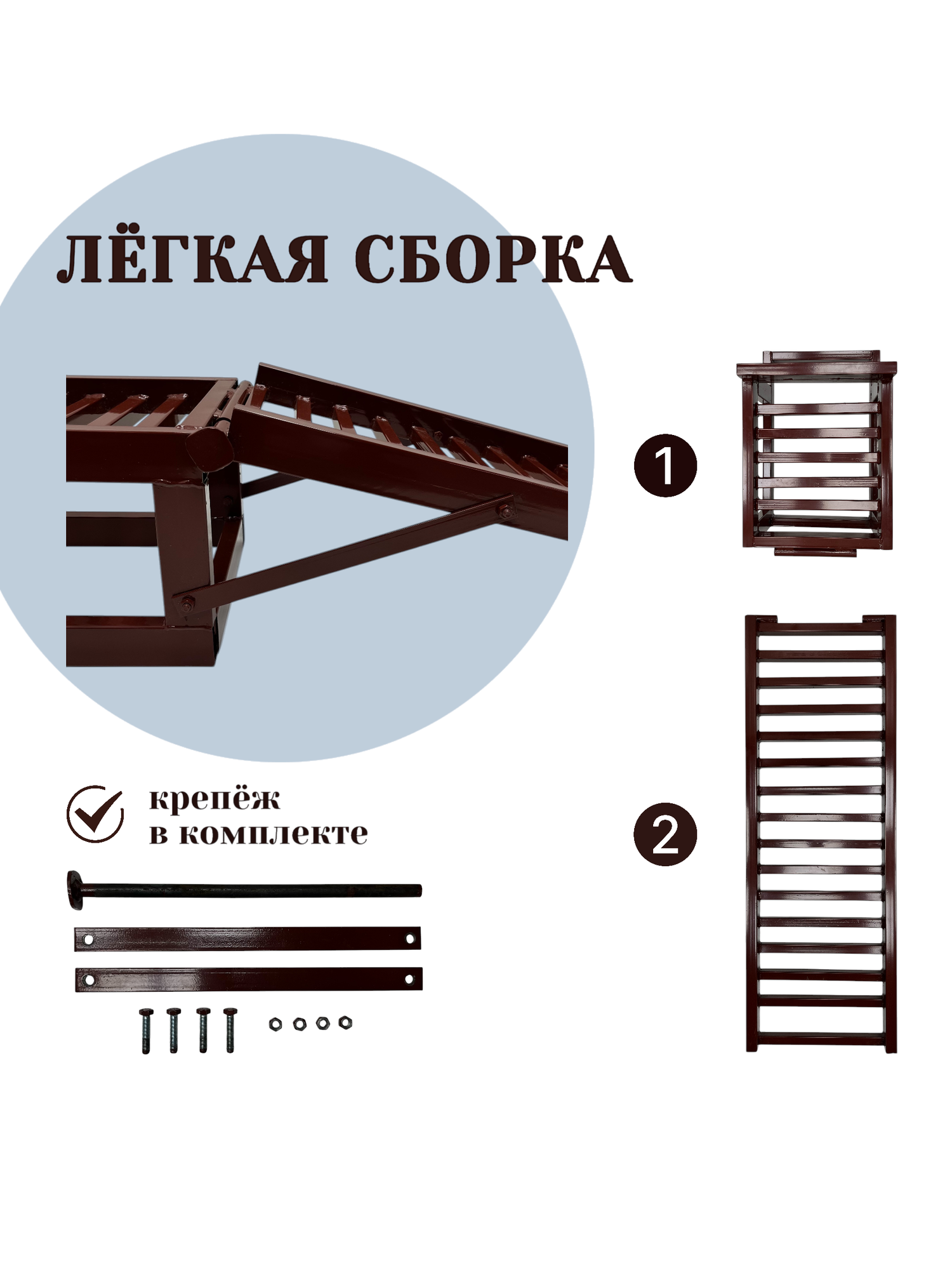 Эстакада для автомобиля до 3 тонн, высота подъема 26 см, 2 шт — фото 1