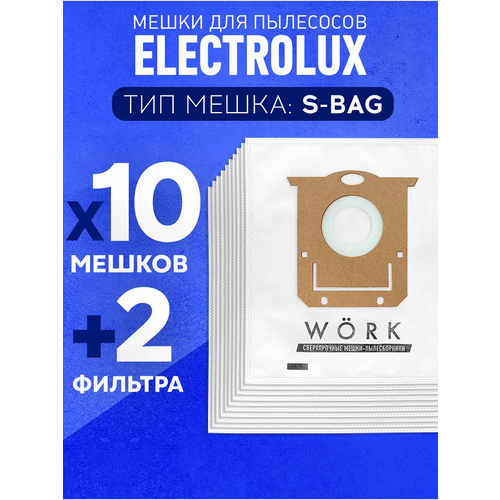 Мешки для пылесоса Electrolux S-Bag e201s пылесборники 10 шт 500₽