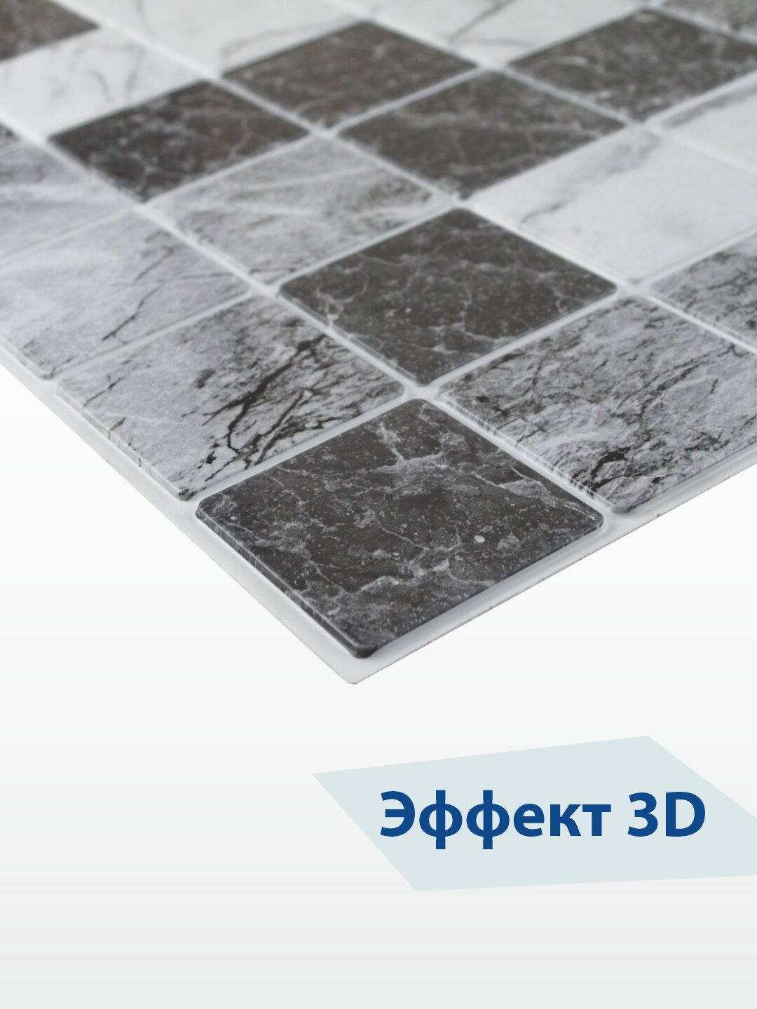 Панель ПВХ Grace 3D Травертин серый 957*482 мм — фото 1