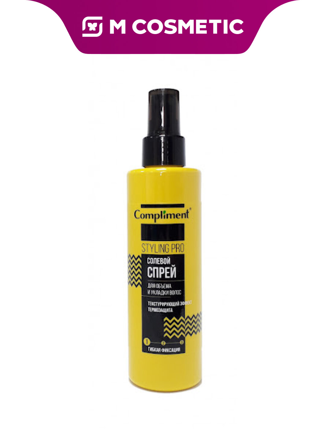 Спрей для волос Compliment, гибкая фиксация, солевой, 200 мл