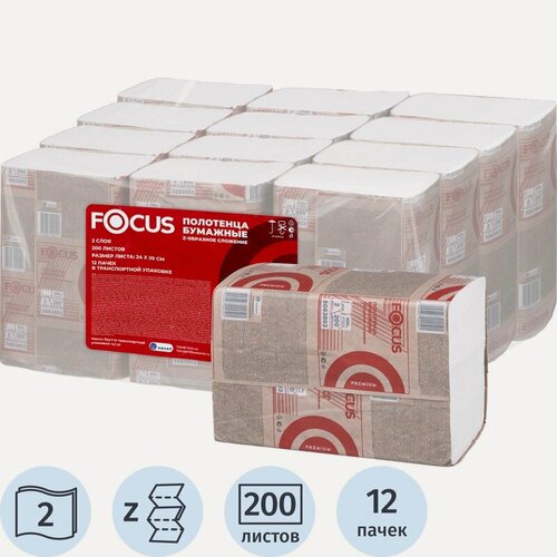 Изображение товара Полотенца бумажные д/дисп. FOCUS Premium Z-сл 2 сл 24х20см 200л/12пач/уп