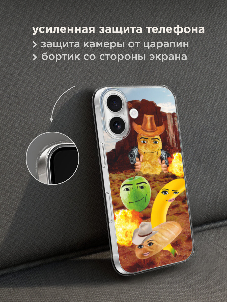 Чехол на Apple iPhone 17 / Айфон 17 с принтом Мемные лица ковбои — фото 1