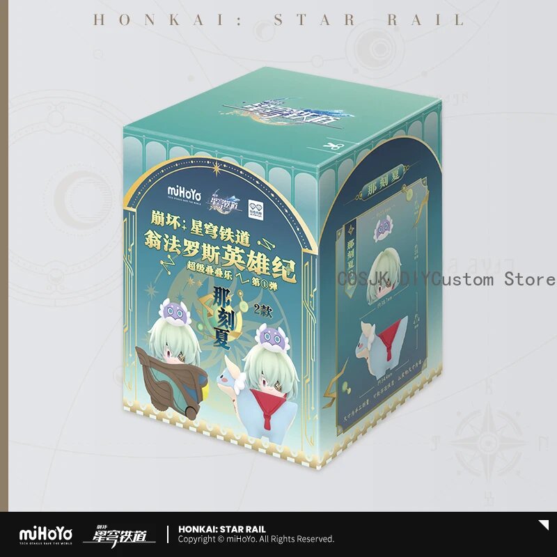 Косплей комплект Honkai Star Rail Aglaea