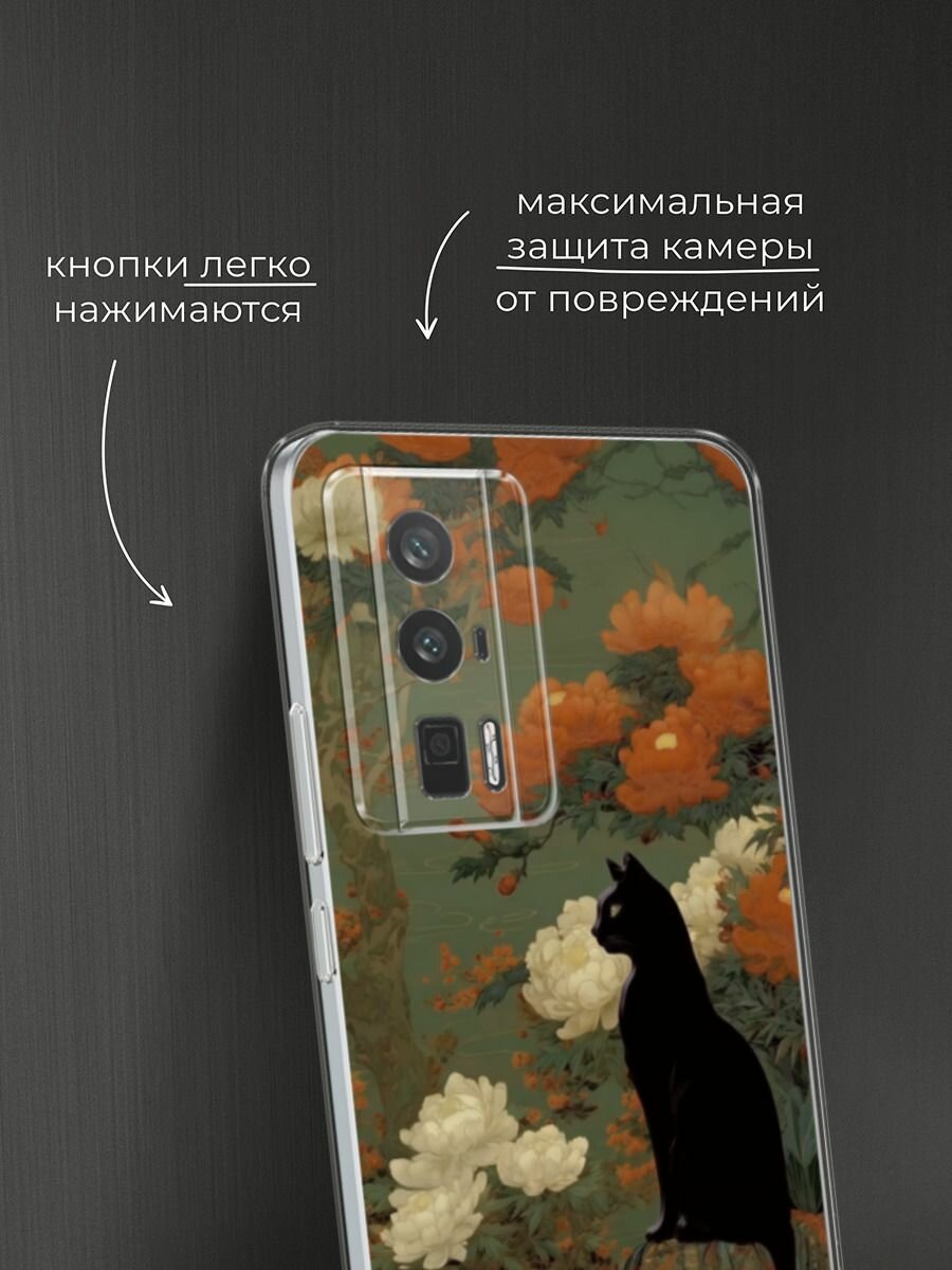 Чехол на Xiaomi Redmi K60/Poco F5 Pro / Редми К60/Поко F5 Pro с принтом Black cat — фото 1
