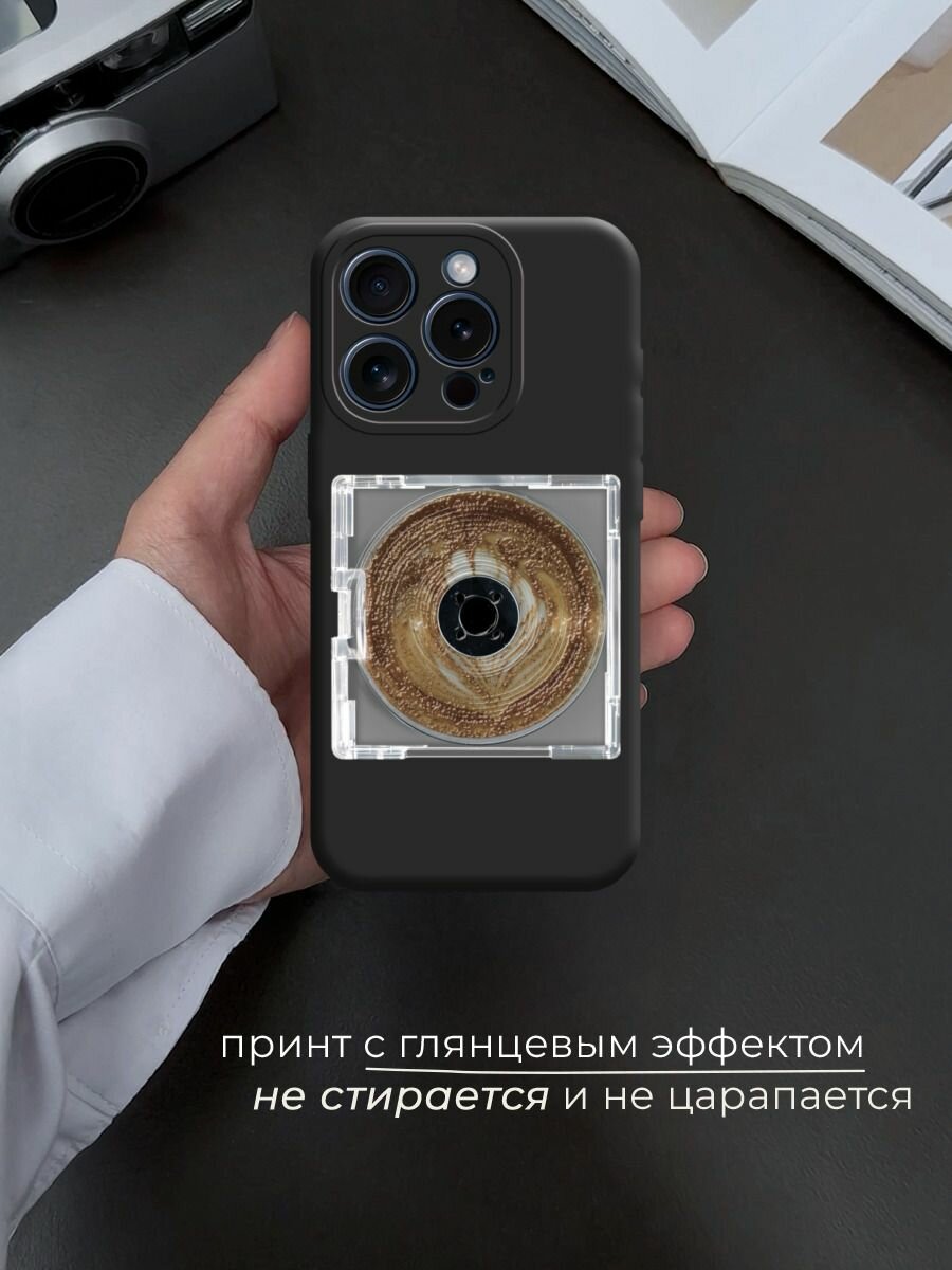 Чехол на Apple iPhone 15 Pro / Айфон 15 Про с принтом Диск капучино 2 — фото 1