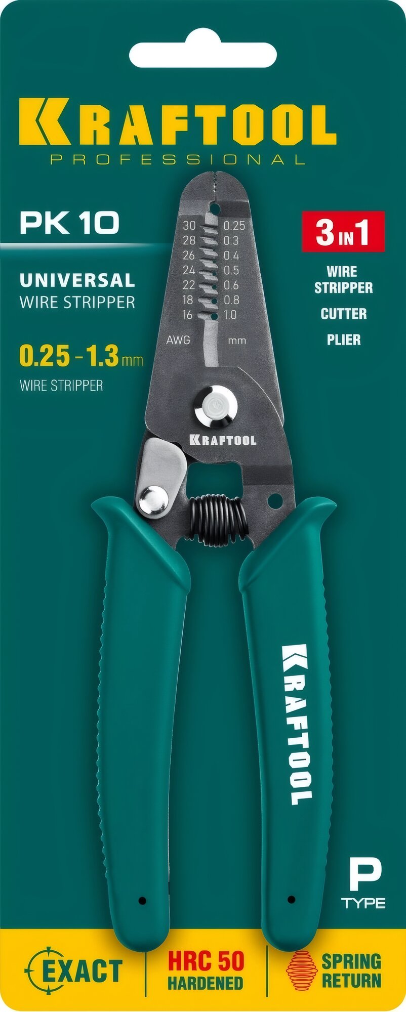 Многофункциональный стриппер KRAFTOOL 22660-10 — фото 1