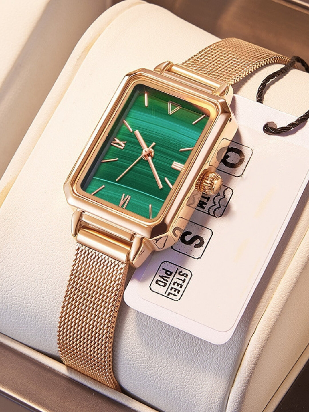 Наручные часы