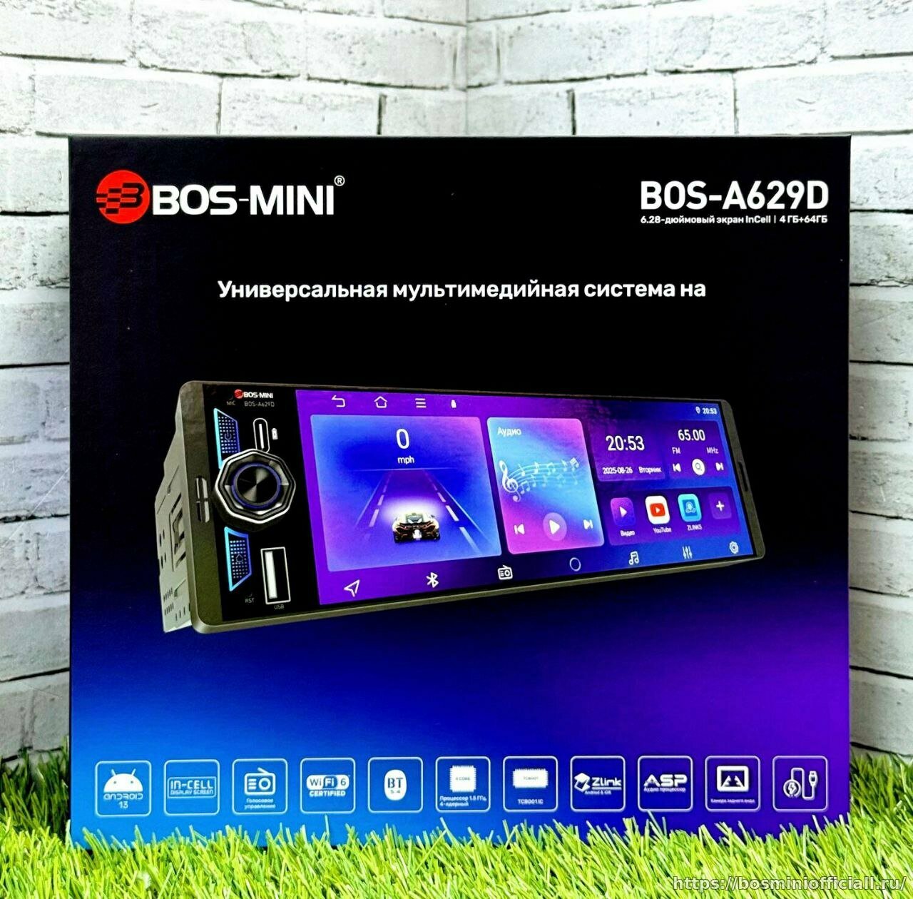 Автомагнитола Bos-Mini BOS-A629D Android 12, 4/64 ГБ, CarPlay, Android Auto, DSP, IPS 6.28"