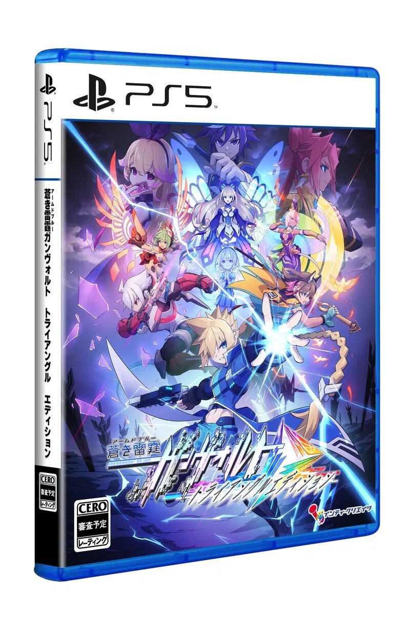 Azure Striker Gunvolt Trilogy Enhanced Edition для PS5