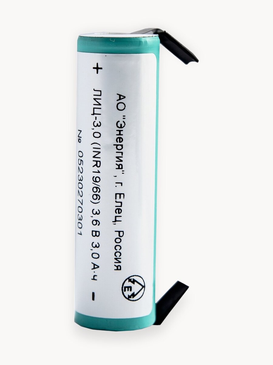 Аккумулятор с шинками Li-ion 3000 мА·ч 3,6В ПАО "Энергия" INR18650