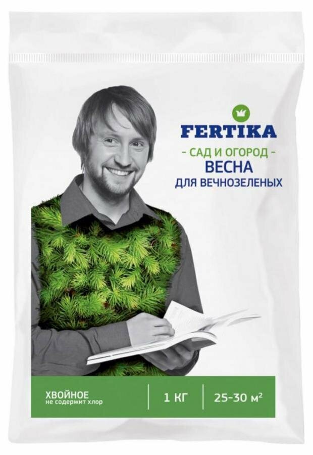Удобрение для вечнозелёных Fertika Хвойное, 1 кг