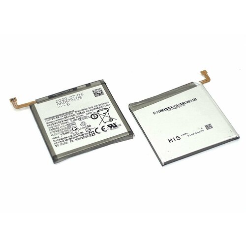 Аккумуляторная батарея EB-BA905ABU для Samsung A805FD Galaxy A80