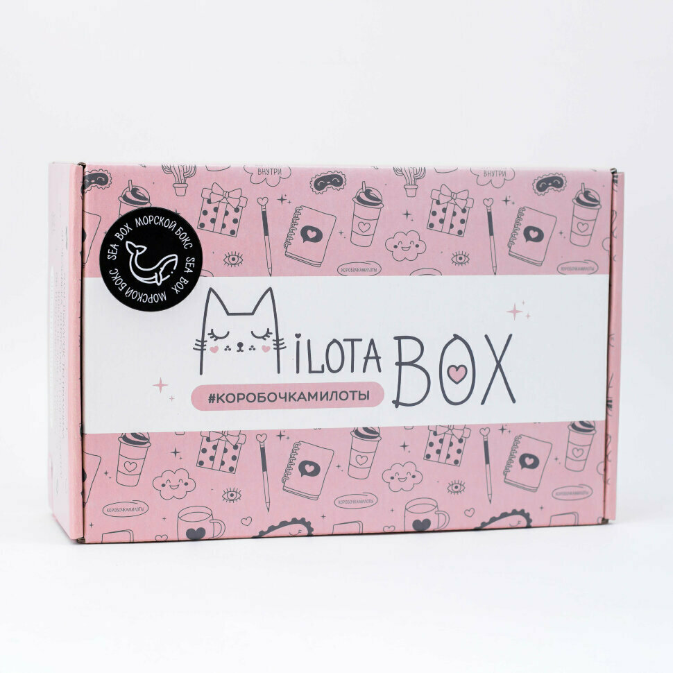 Коробочка сюрприз MilotaBox "Sea Box" милота бокс, милотабокс, подарочный бокс