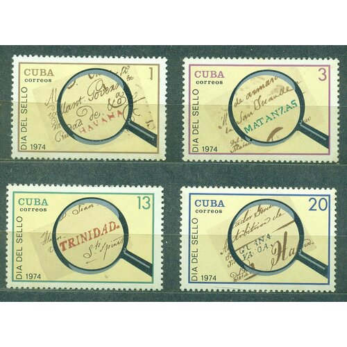 Почтовые марки Куба 1974г. День марки - почтовая маркировка предпечатной выставки Марки на марках, Конверт MNH