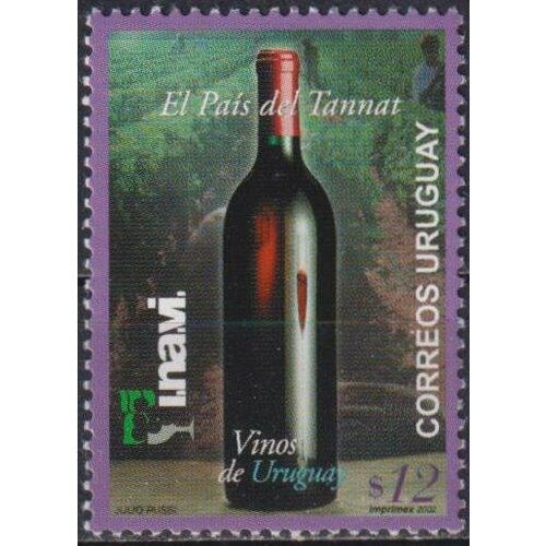 Почтовые марки Уругвай 2002г. 125-летие производителей вина Tannat Вино MNH почтовые марки уругвай 2013г экспортные товары мясо и вино еда вино mnh