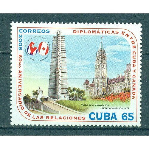 Почтовые марки Куба 2005г. 60-летие дипломатических отношений с Канадой Архитектура, Памятники, Дипломатия MNH