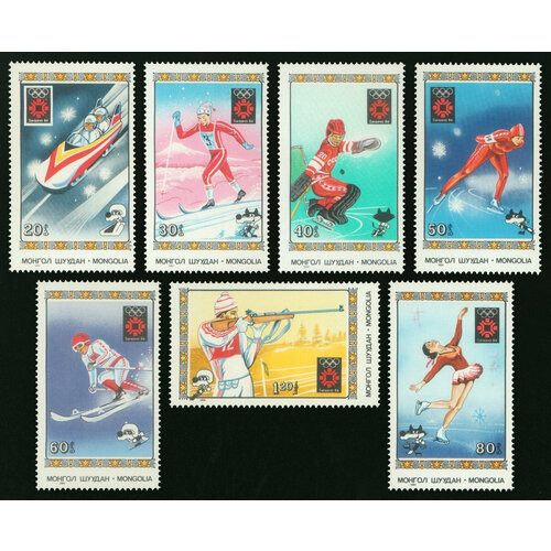 Почтовые марки Монголия 1984г. 14-е зимние Олимпийские игры Спорт, Олимпийские игры, Зимние олимпийские игры MNH селиверстов р е олимпийские игры
